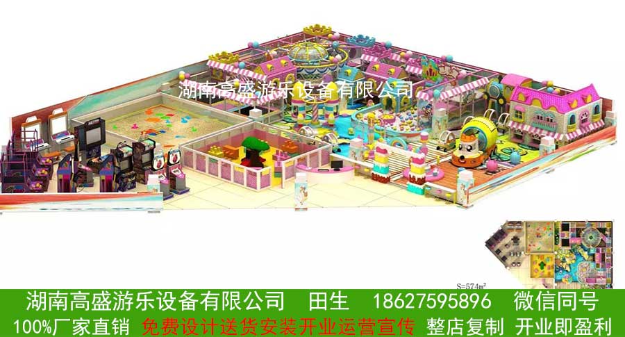 湖南淘气堡厂家_儿童淘气堡_湖南淘气堡设备_淘气堡乐园 湖南淘气堡厂家_儿童淘气堡_湖南淘气堡设备_淘气堡乐园