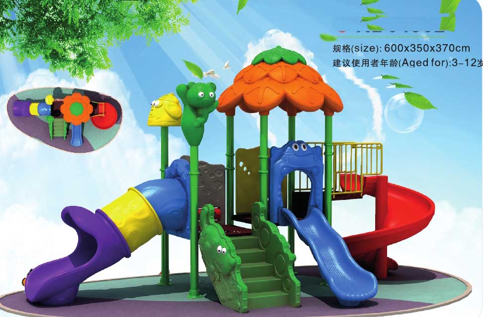 长沙组合滑梯厂家_儿童滑滑梯_长沙室外滑梯设备_滑梯生产厂家